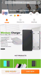 Mobile Screenshot of m-queendigi.com.cn